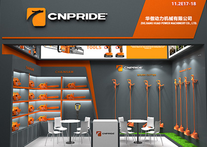 The 134th canton fair