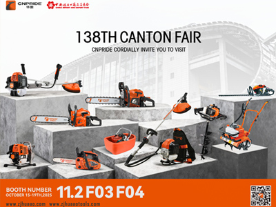 CNPRIDE POWER attending 138TH Autumn Canon Fair again,Booth No.: 11.2 F03 F04,Oct 15-19th,2025